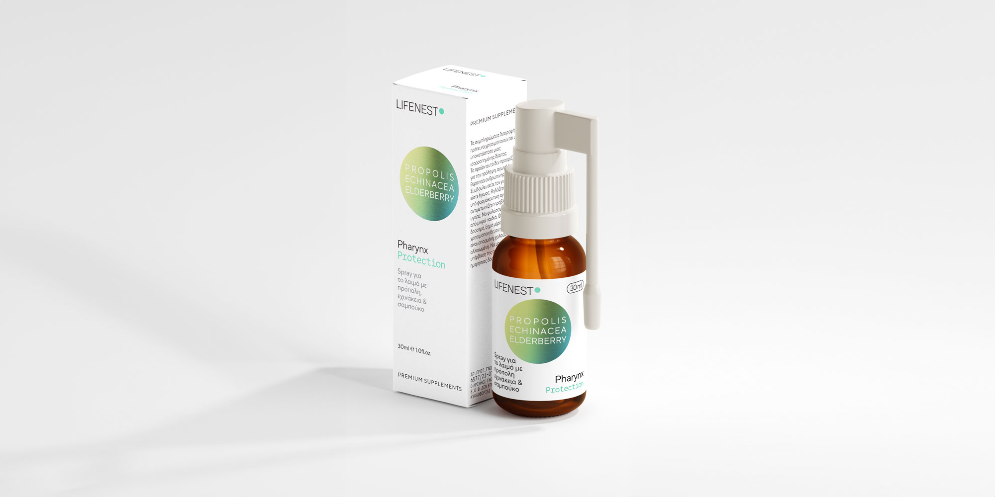 Pharynx Protection Lifenest