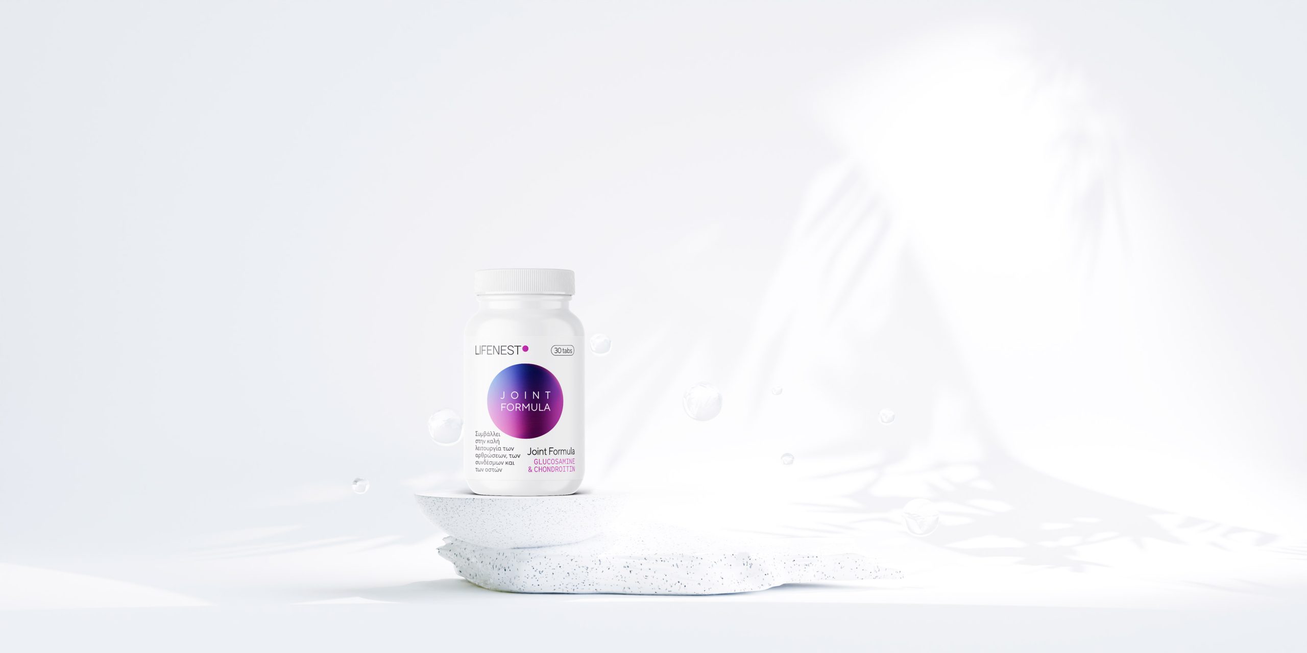 Lifenest Joint Formula Glucosamine & Chondroitin