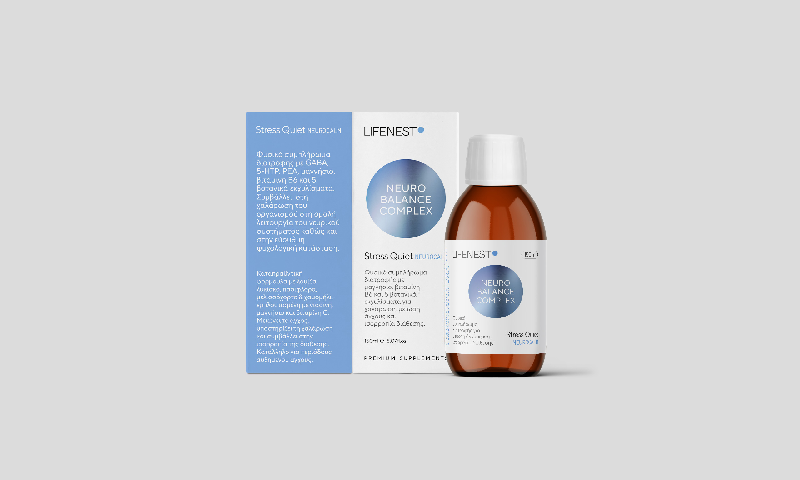 LIFENEST - Stress Quiet NEUROCALΜ