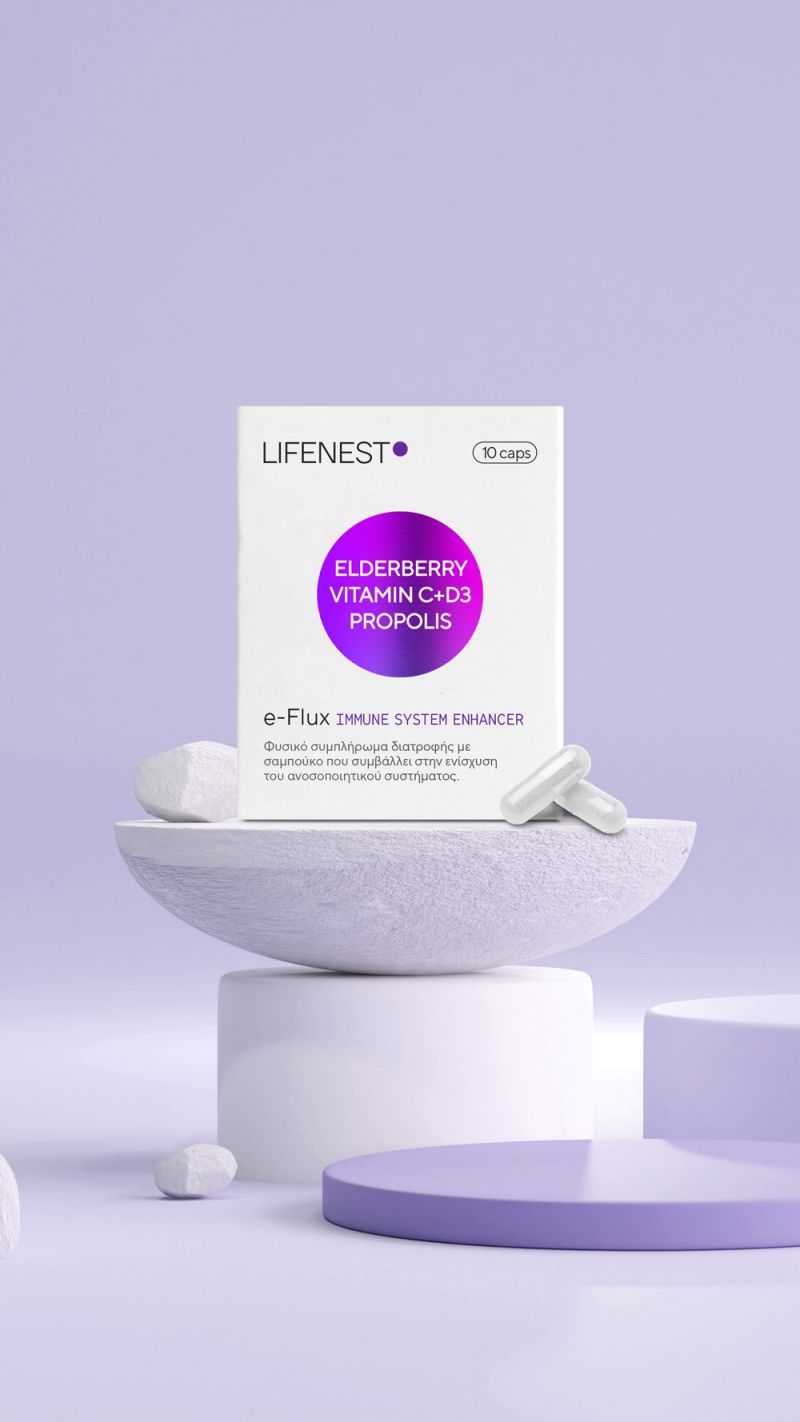 Lifenest e-Flux