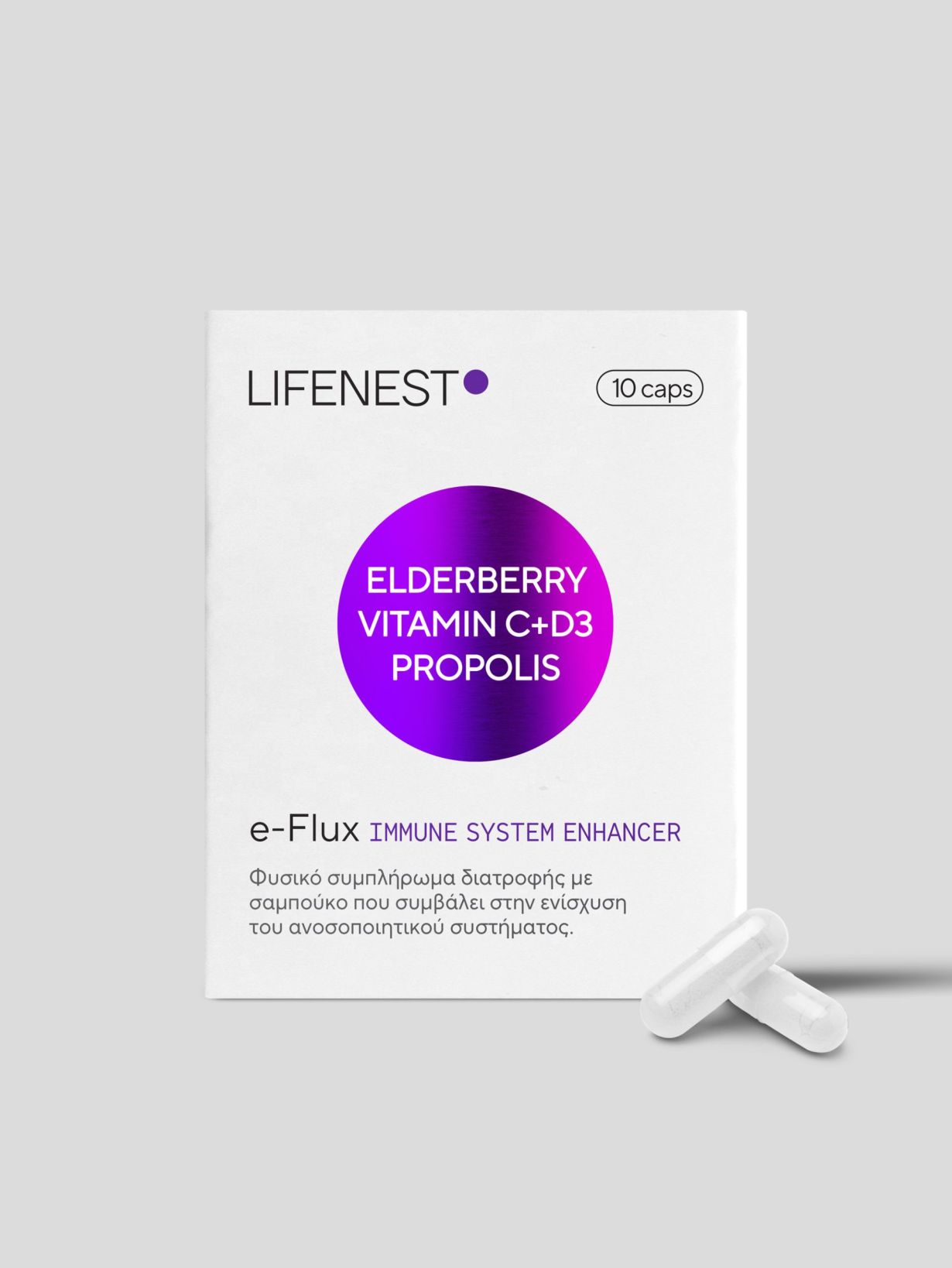 e-Flux - Lifenest