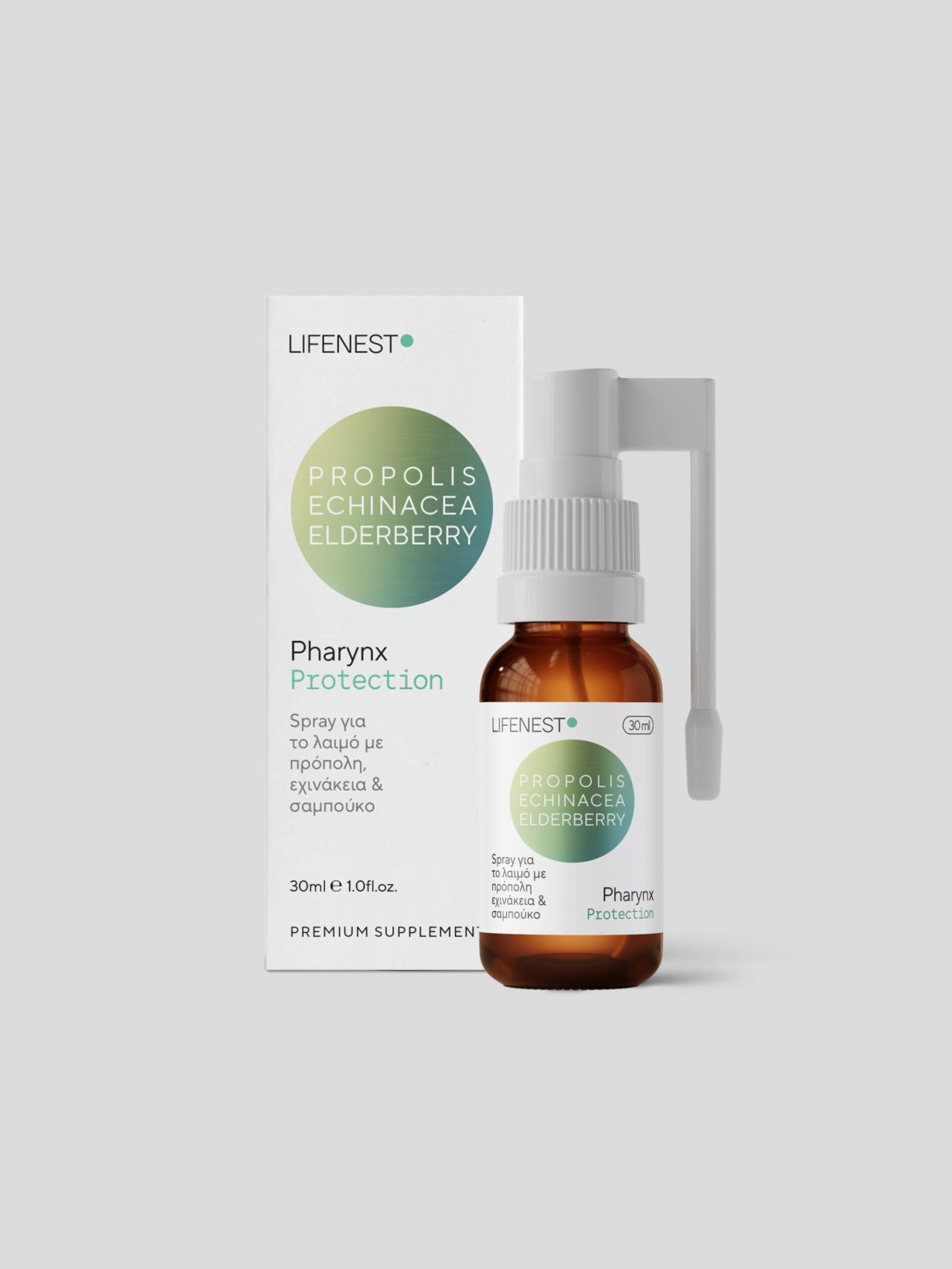 Pharynx Protection - Lifenest