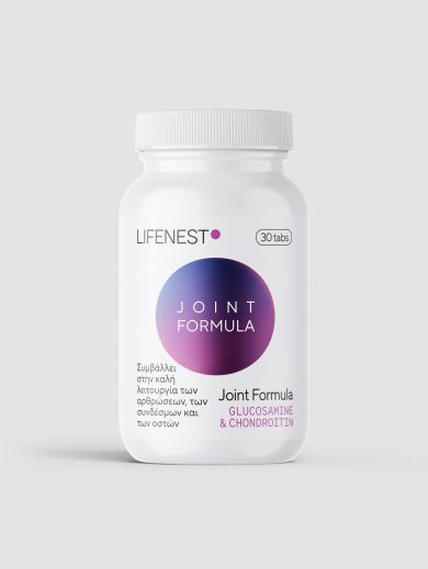 Joint Formula Lifenest