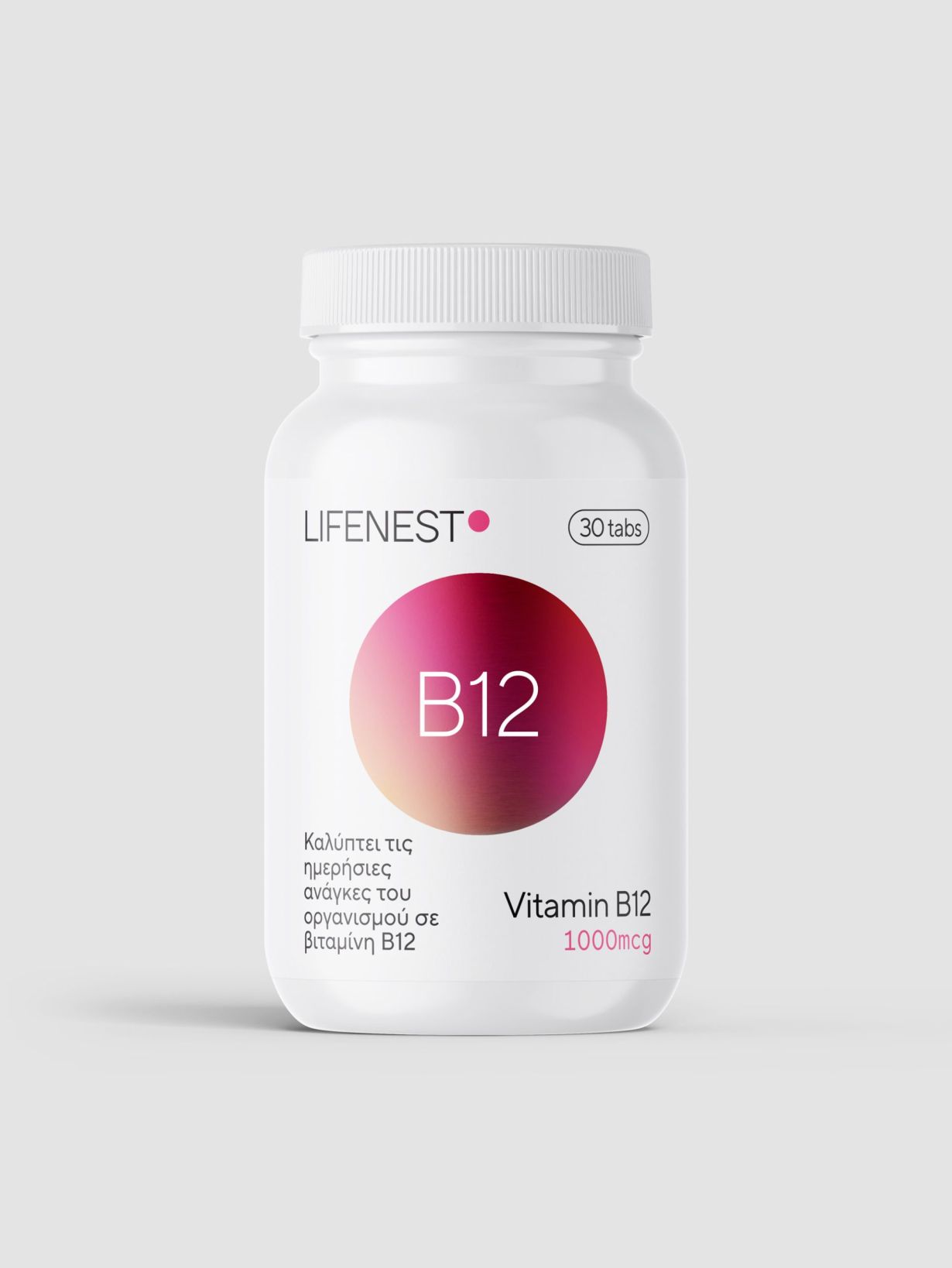 Vitamin B12 1000mcg - Lifenest