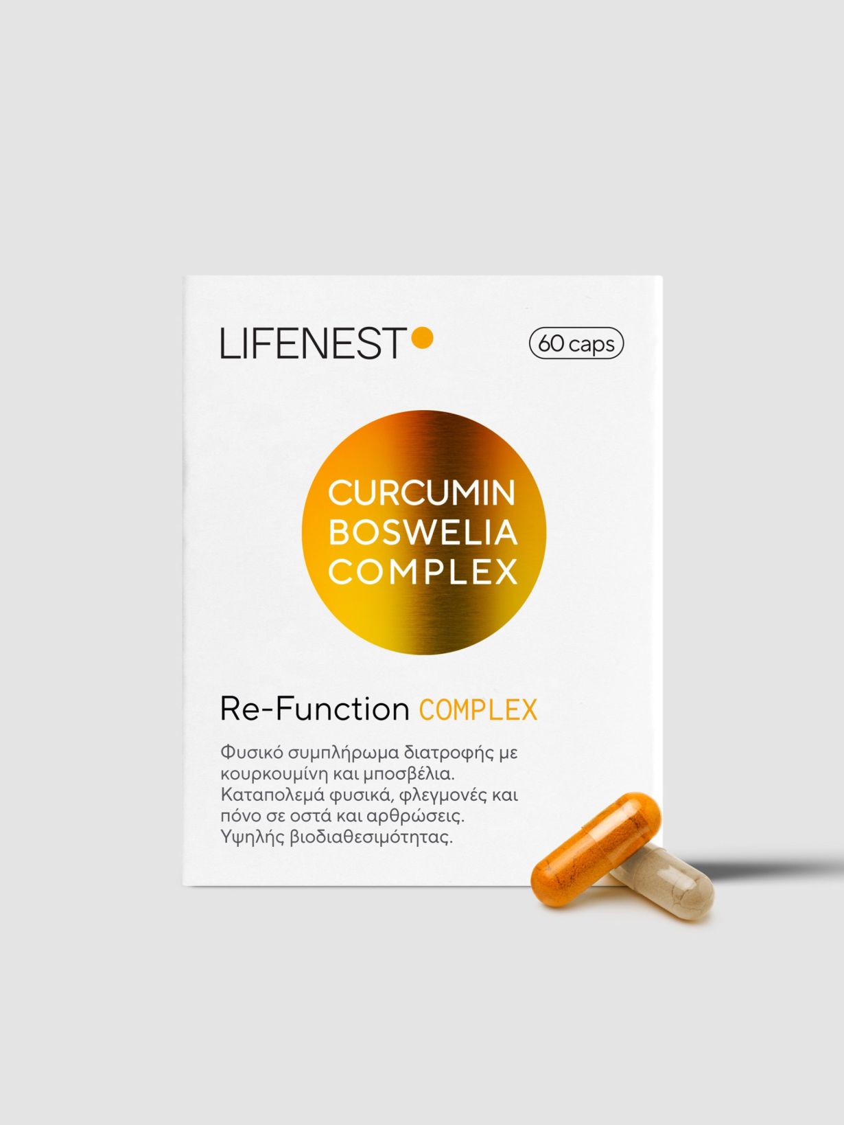 Re-Function complex - Lifenest